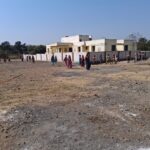 आरोग्य केंद्र