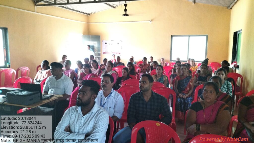 ग्रामसभा