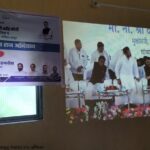 घिमानिया ग्रामपंचायत