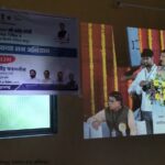 घिमानिया ग्रामपंचायत