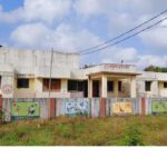 आरोग्य केंद्र