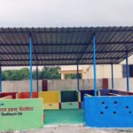 कचरा वर्गीकरण केंद्र